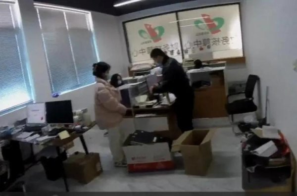 嘉多网 涉案545亿元，会员210万，这类App很危险！