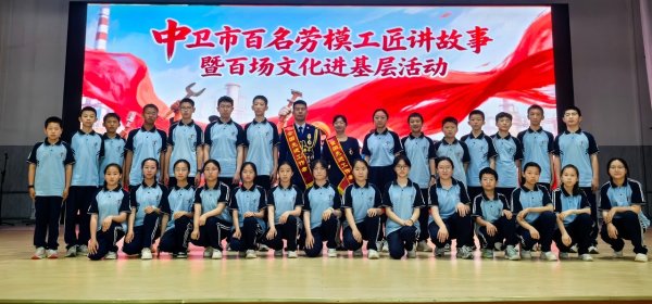 广源优配 在学生心中播下热爱劳动的种子