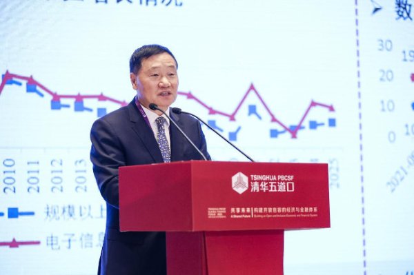 亿润配资 推动数实融合，肖钢详解数字经济三大破局路径