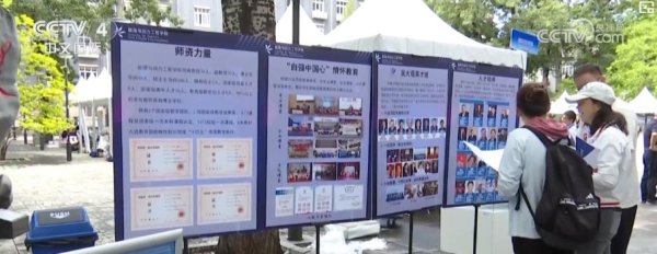 神机策 2025高考志愿填报在即 一文读懂大类招生与“云咨询”攻略