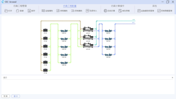 中鼎策略 桑达股份发布多款新品，以创新驱动产业高效发展